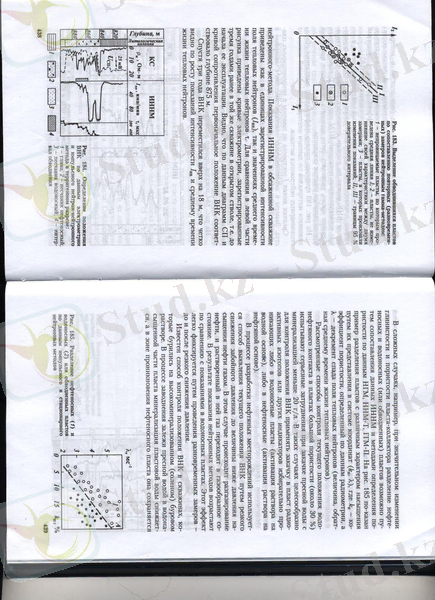 Изображение1 002