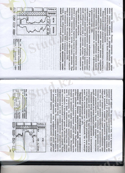 Изображение1 003