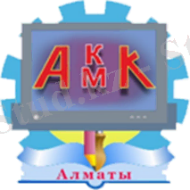 C:\Users\zamUPR\Desktop\ГОТОВЫЕ СМК 26.02.2019\05-03-2019_13-32-01\Без имени-1.png