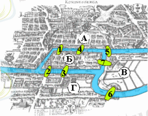 Старинная карта Кёнигсберга. Буквами обозначены части города: А — Альтштадт, Б — Кнайпхоф, В — Ломзе, Г — Форштадт. Цифрами обозначены мосты (в порядке строительства): 1 — Лавочный, 2 — Зелёный, 3 — Рабочий, 4 — Кузнечный, 5 — Деревянный, 6 — Высокий, 7 — Медовый