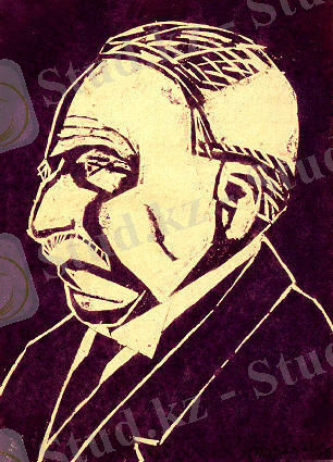 Изображение выглядит как текст Автоматически созданное описание