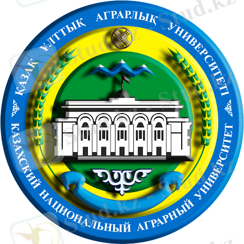 22 мая т.г в 17.00 КазНАУ и КазНИИ проведет международную онлайн-конференцию | НАО «Национальный аграрный научно-образовательный центр»
