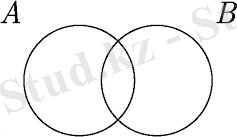 C:\Users\User\Desktop\Без названия.png