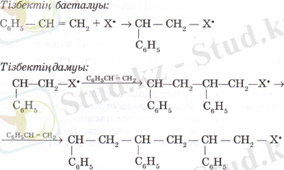 Описание: Poli30.png