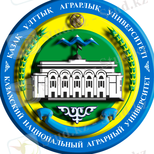 Казахский национальный аграрный университет - BAGDAR.KZ