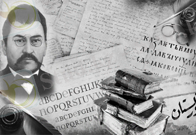 ЛАТЫН ӘЛІППЕСІНЕ ӨТУ. ТАРИХЫ. ПАЙДАСЫ. ЗИЯНЫ.