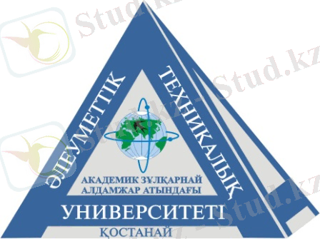 Новая эмблема