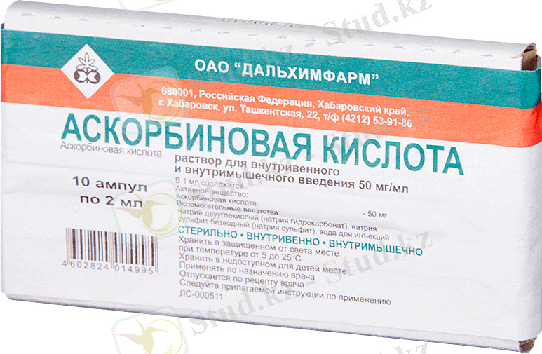 https://samson-pharma.ru/upload/iblock/624/624f20dc1fa9f36d36943f91029b7a68.png