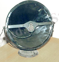 Громкоговоритель «Рекорд»