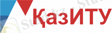 Қазақстан инженерлік-технологиялық университеті | Портал для абитуриентов и школьников