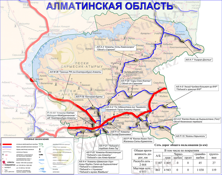 C:\Users\Admin\Desktop\карта Ал.й Об.gif