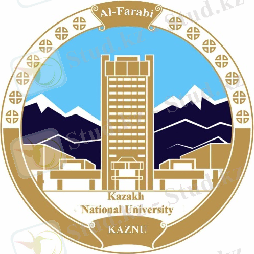 C:\Users\Asuss\Desktop\логотип казну.jpg