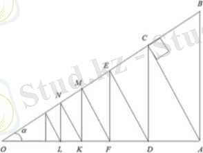 C:\Users\Acer\Downloads\2 сурет.jpg