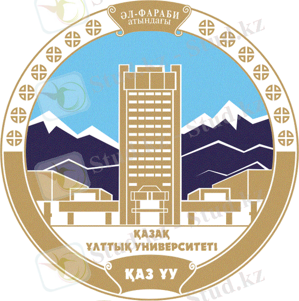 Изображение выглядит как стрела Автоматически созданное описание