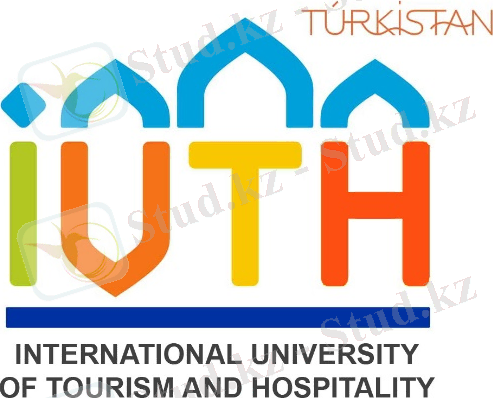 Международный университет туризма и гостеприимства