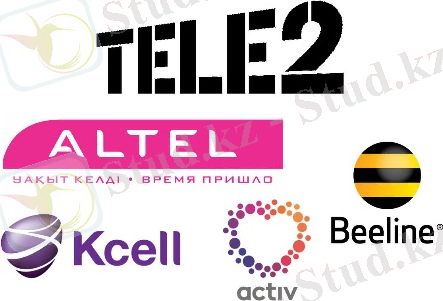 E:\Работа\ОТЧЕТЫ\План конспект\83423819.jpg