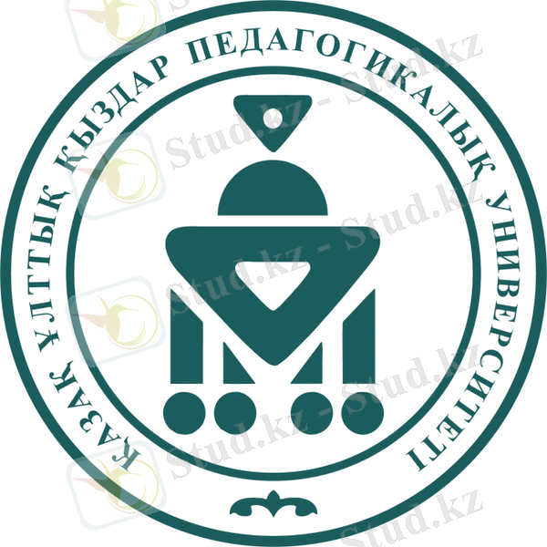 C:\Users\Администратор\Downloads\4 (1).png