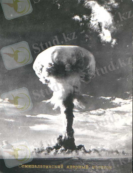 СЕМЕЙ ЯДРОЛЫҚ ПОЛИГОНЫ ТУРАЛЫ НЕ БІЛЕМІЗ?