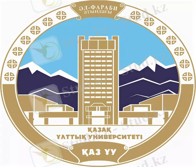 C:\Users\User\Desktop\казну эмблемма.htm.jpg