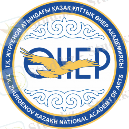 лого КазНАИ.png