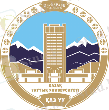 Картинки по запросу әл фараби университет