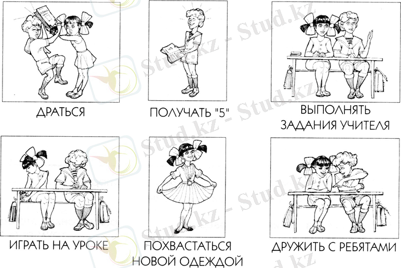 картинка - 0