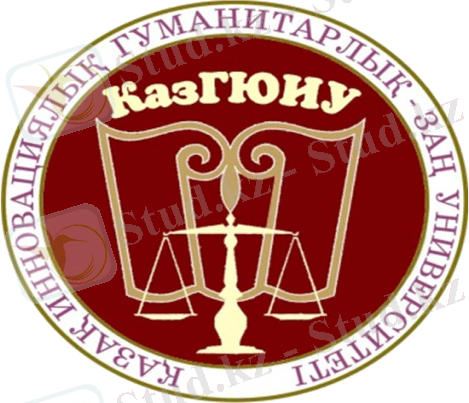 Описание: 20140314130630643