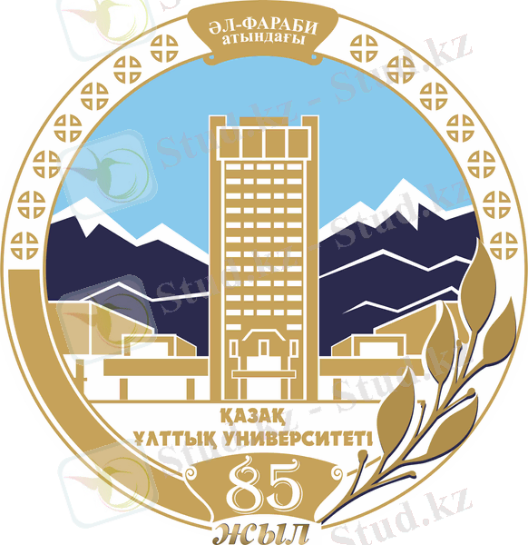 https://www.kaznu.kz/Content/kaznu/img/others/logo.png