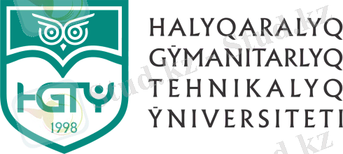 C:\Users\Lenovo\Desktop\ЛОГО-МГТУ-3 (1).png