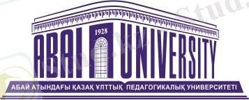 Картинки по запросу абай университет эмблема