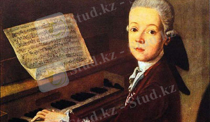 бала Моцарт