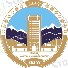 Картинки по запросу "қазгу"