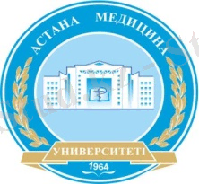 Сотруднику