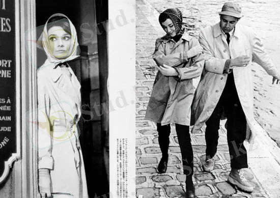 ÐÑÑÐ¾ÑÐ¸Ñ Ð¿Ð»Ð°ÑÐ°