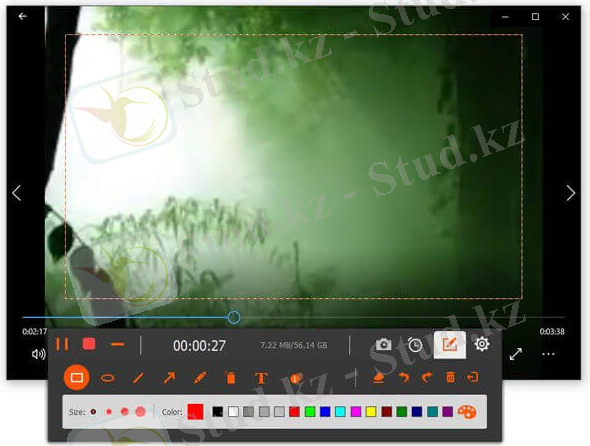 Завершение записи