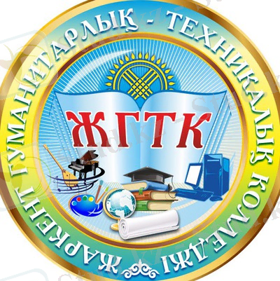 C:\Users\user\Desktop\Family♡♡♡\титул колледж.jpg