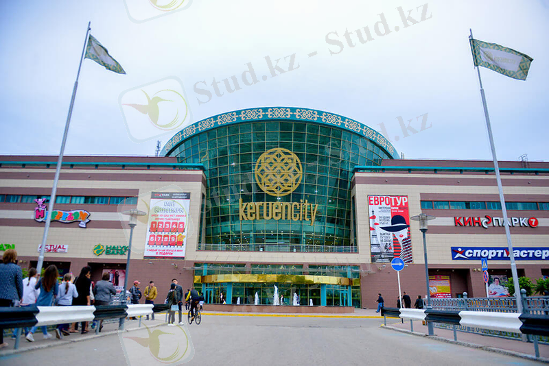 Торгово-развлекательный центр «Keruen city»