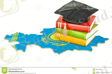 Образование в концепции Казахстана, переводе 3D Иллюстрация штока - иллюстрации насчитывающей университет, казахстан: 105812890