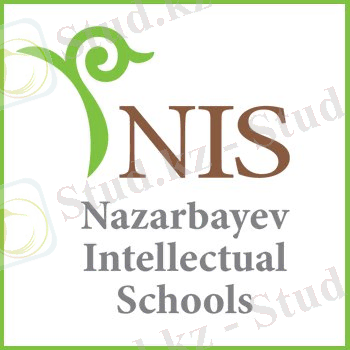 Картинки по запросу nis эмблема