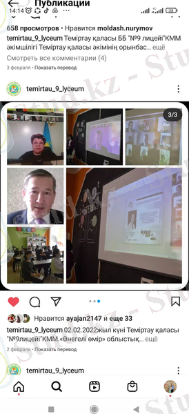 C:\Users\Administrator\Downloads\WhatsApp Image 2022-03-19 at 14.14.42.jpeg