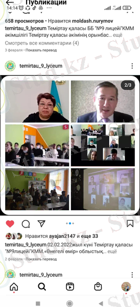 C:\Users\Administrator\Downloads\WhatsApp Image 2022-03-19 at 14.14.42 (1).jpeg