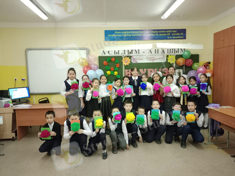 C:\Users\Arailym.Kuangaliyeva\Desktop\NIS\ключ Арай 2021\027a9ce2-f3d4-4f18-a17b-76c4962194d4.jpg