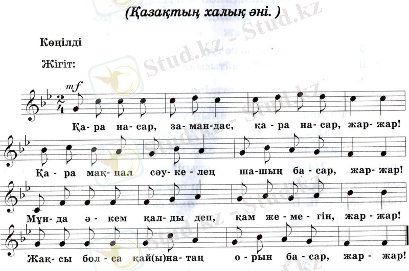 C:\Documents and Settings\Admin\Local Settings\Temporary Internet Files\Content.Word\img068.jpg