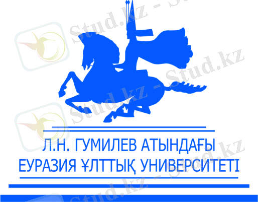 ÐÐ°ÑÑÐ¸Ð½ÐºÐ¸ Ð¿Ð¾ Ð·Ð°Ð¿ÑÐ¾ÑÑ ÐµÑÑÐ°Ð·Ð¸Ñ Ò±Ð»ÑÑÑÒ ÑÐ½Ð¸Ð²ÐµÑÑÐ¸ÑÐµÑÑ