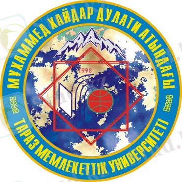 ТарГУ имени М.Х.Дулати | ВКонтакте