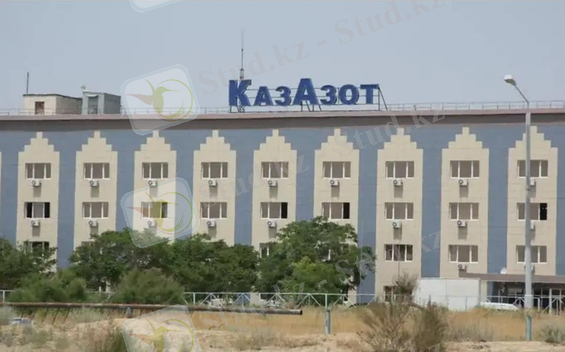 Маңғыстауда «ҚазАзот» компаниясы айыппұл төледі | Inbusiness