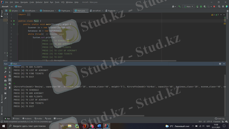 Изображение выглядит как текст, монитор, внутренний, снимок экрана Автоматически созданное описание