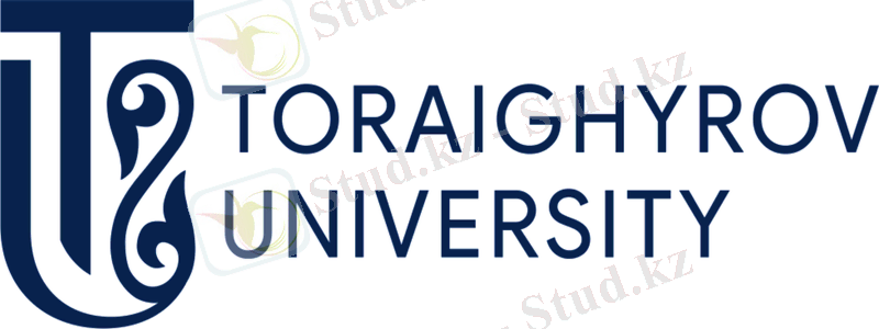 Описание: лого 2020