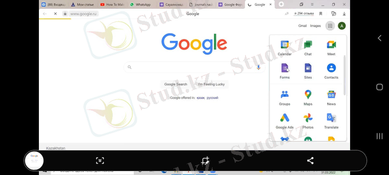 C:\Users\user\Desktop\Новая папка\3.jpg