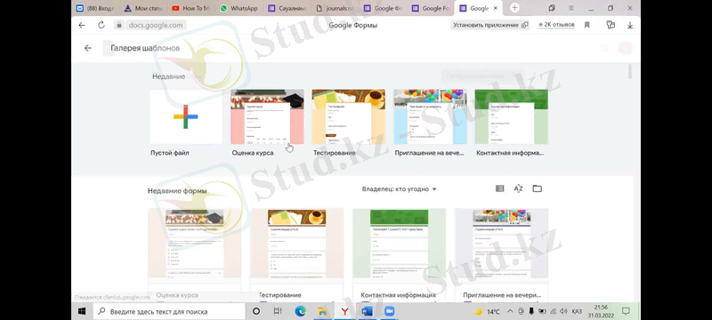 C:\Users\user\Desktop\Новая папка\4.jpg